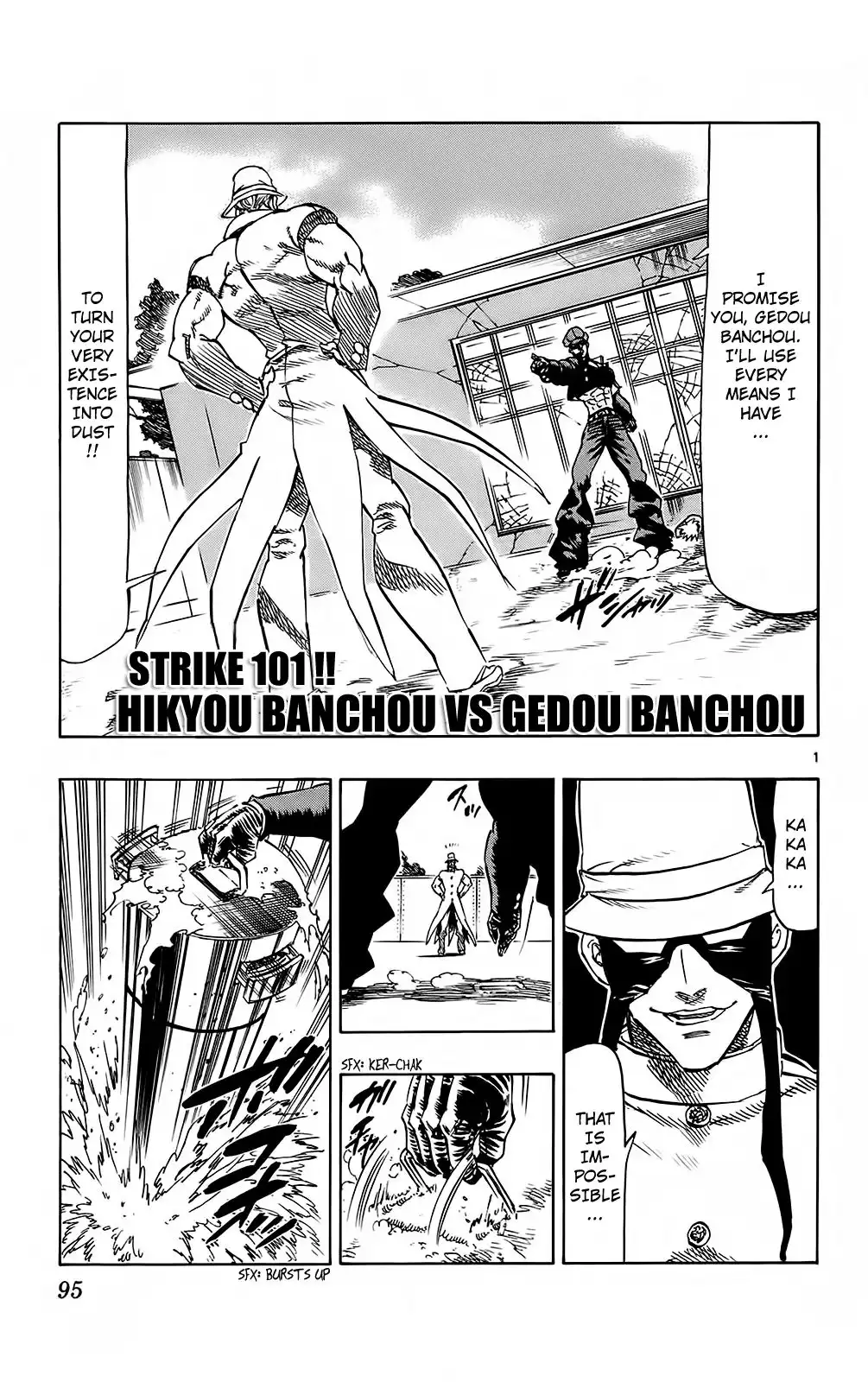 Kongoh Bancho Chapter 101 1